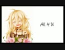 All 4 U