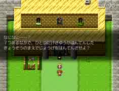 【ひらりん】ももとポーチとすなどけい実況動画part18【21本目】