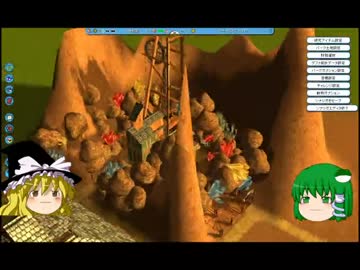 【RCT3】空き地が遊園地になるまで…Part7【ゆっくり実況】