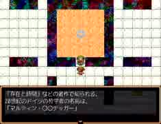 【ひらりん】ももとポーチとすなどけい実況動画part23【26本目】