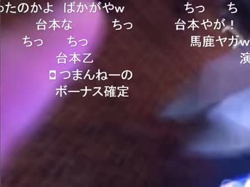 ラスベガス放送4