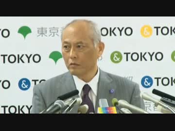 《政治資金疑惑》舛添要一 東京都知事 定例記者会見③　2016.05.20