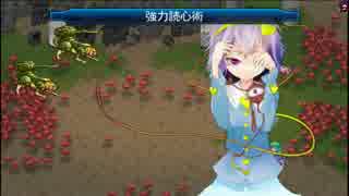 東方蒼神縁起V　実況するんじゃない？ PART11