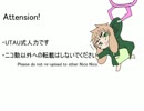 【APヘタリア】いぎろで光よ【人力ボカロ】