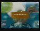 TVゲーム！ハチャメチャ改造コードプレイ  １本目 塊魂 第２作