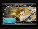 5月7日　BBCFHWB：FT5　きよし（ν）　vs　たけやま（MK）　前半