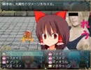 おばさん☆クエスト覚醒 part6