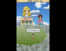 【実況】あほの子の秘密!?【サバイバルキッズ】第2回