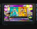【プレイ動画】スプラトゥーン フェスex14【第14回 オシャレ】