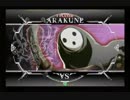 5月7日　BBCFHWB：FT5　ギけとマト（AR）　vs　戦争屋（LT）