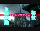 【WoT】迷戦車?ゆっくり戦車道Part30【ゆっくり実況】