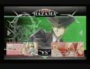 5月7日　BBCFHWB：FT5　はっとり（HZ）　vs　ファアル（TK）