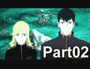 【実況】星の海を旅する スターオーシャン First Departure Part02