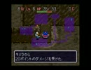 剣盾指輪縛り　トルネコの大冒険　part1