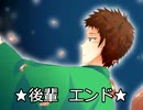 腐ィルターとは フィルターとは 単語記事 ニコニコ大百科