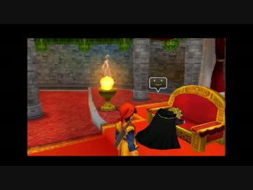 ✞3DS版 ドラクエ８ 実況part17✞