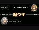 【アルノサージュ PLUS】 戦闘ボイス集～性格編～【N・S・M・I・O 283種】