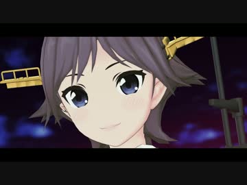 【MMD艦これ】 HIEI LOVE 3【MAD再現】