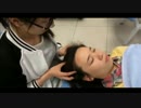 Chinese Head Massage Relaxation 　メガネ女子ver.