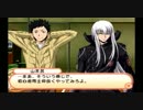 【実況】猫が突然人間になったPart13【家庭教師ヒットマンREBORN！】