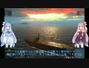 【Steel Ocean】正規空母レキシントンを目指すPart2【琴葉茜・葵実況】