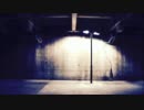 【歌ってみた】　Mの心像　【みさき１０２８】
