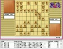 気になる棋譜を見ようその７５９（中田七段　対　竹内四段）