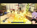 【Overwatch】サ　バ　ン　ナ　ゆ　か　り　【VOICEROID+ゆっくり実況】