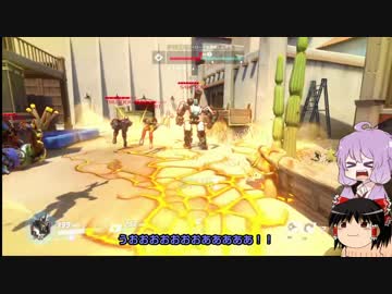 【Overwatch】サ　バ　ン　ナ　ゆ　か　り　【VOICEROID+ゆっくり実況】