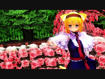 [MMD]ピンクキャットアリスver.【紳士向け】【カメラ配布】