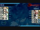 【2016春】E6甲失敗時【ギミック追加前】