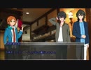【あんスタCoC】魔術師はBARにいる　＃2【実卓リプレイ】