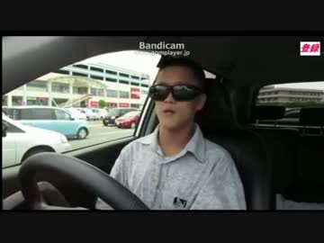 大物Youtuberの太陽