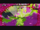 【Splatoon】対抗戦 Wru'z vs Nwin part4.