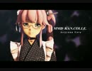 【MMD艦これ】～Dark Horse～【由良】