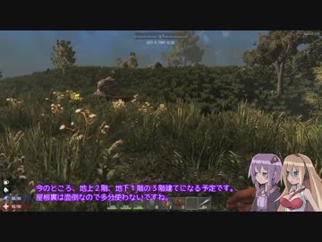 【7Days to Die】7Days To Dieをゆかりさんが楽しむようです #4【VOICEROID実況】