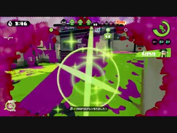 【Splatoon】イカカツ！ #04 帰ってきたローラーバカ