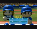 【実況】パワプロ2016！サクサクセスの選手でDeNAを優勝へ【その３】