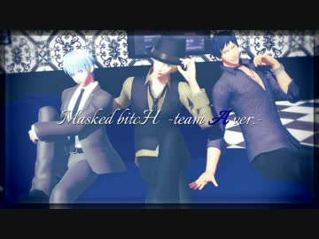 【MMD黒バス】Masked bitcH ～team A Ver.～