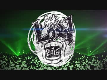 【全国ツアー】Gero Live Tour 2016 -Load-