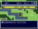 恨みっこなし！友情破壊ゲームで仲良く(？)ケンカしてみた。 Part 57
