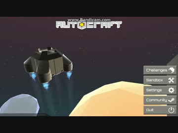 ホ　モ　ク　ラ　フ　ト　.mp1