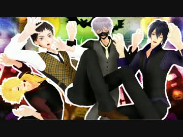 【MMD刀剣乱舞】　トーハク組でBad∞End∞Night　【祝！極】
