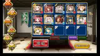 人気の 剛炎のアモン 動画 633本 5 ニコニコ動画