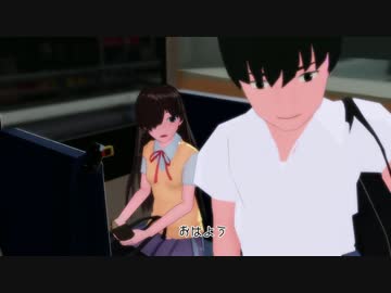 【MMDドラマフェスティバルV】人生はゲームではないので、