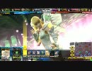 【ミスＤ】今日も絶好のLoV日和ですね37【リリ小太郎蒼ノエル】