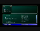 関西人が初見でスターオーシャン2を実況プレイ part38-1