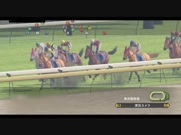 第77回 優駿牝馬 GI（オークス）2016《シミュレーション》 １着的中