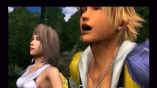 やり損ねた名作　FF10を初プレイ　【実況プレイ】　part16