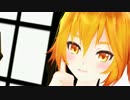 【MMD】ネルちゃんでワールドイズマイン【亞北ネル】